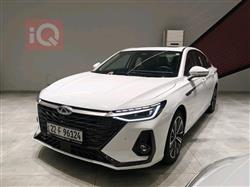 شيري أريزو 8